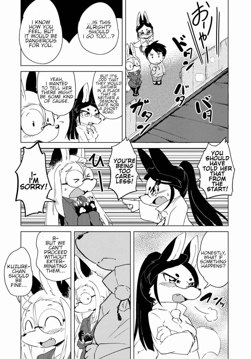Chapter 14 - Page 14
