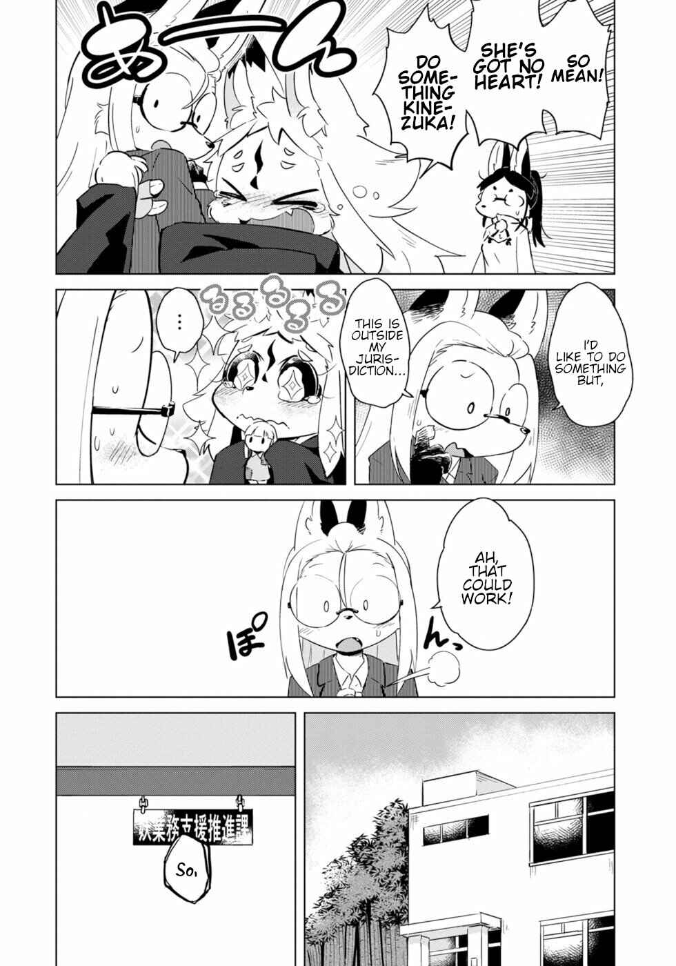Chapter 14 - Page 22