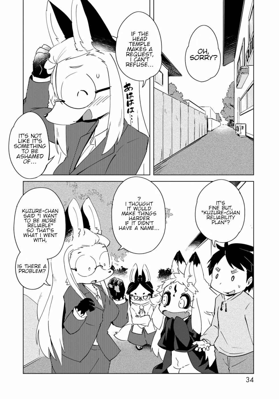 Chapter 14 - Page 6