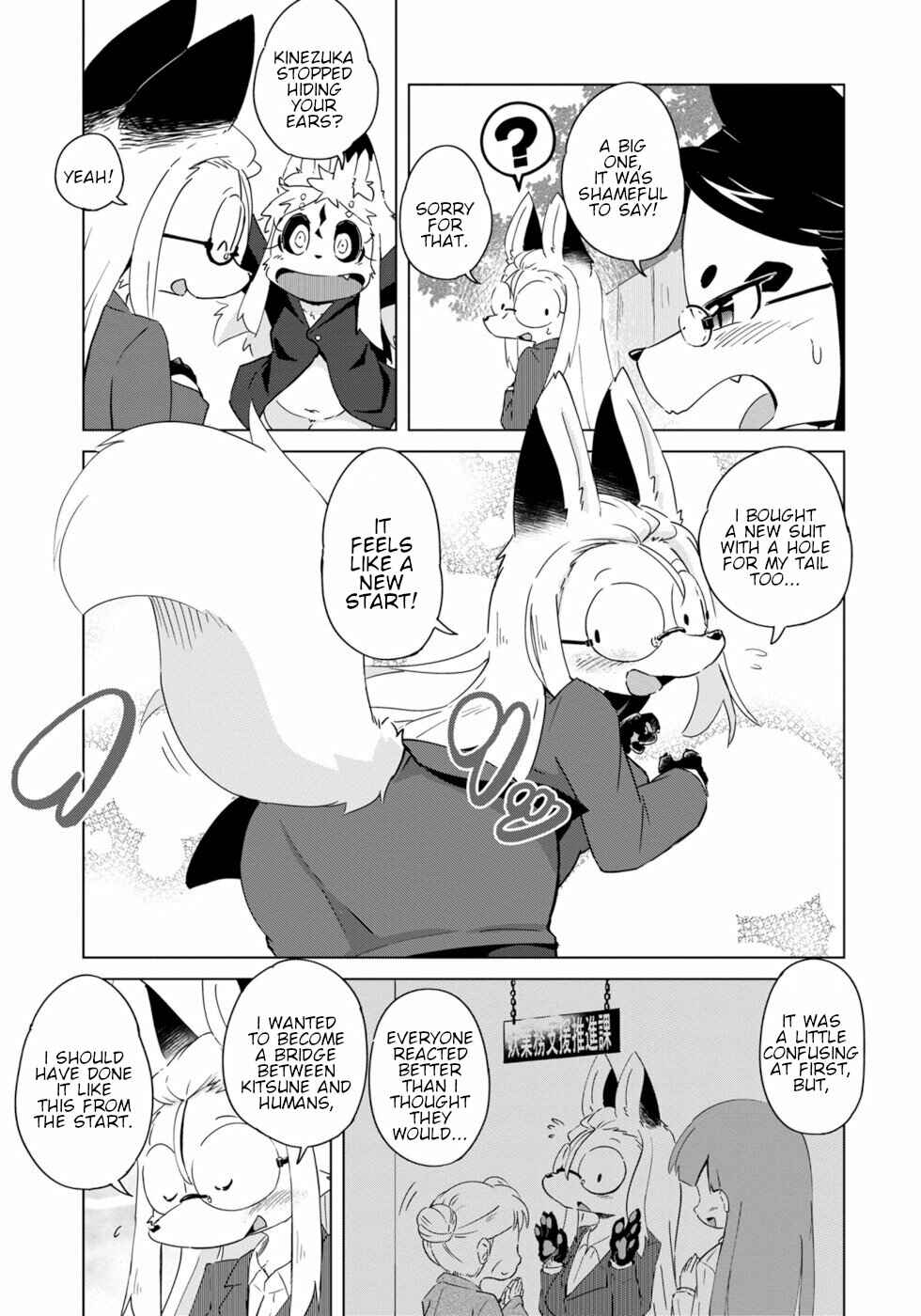 Chapter 14 - Page 7