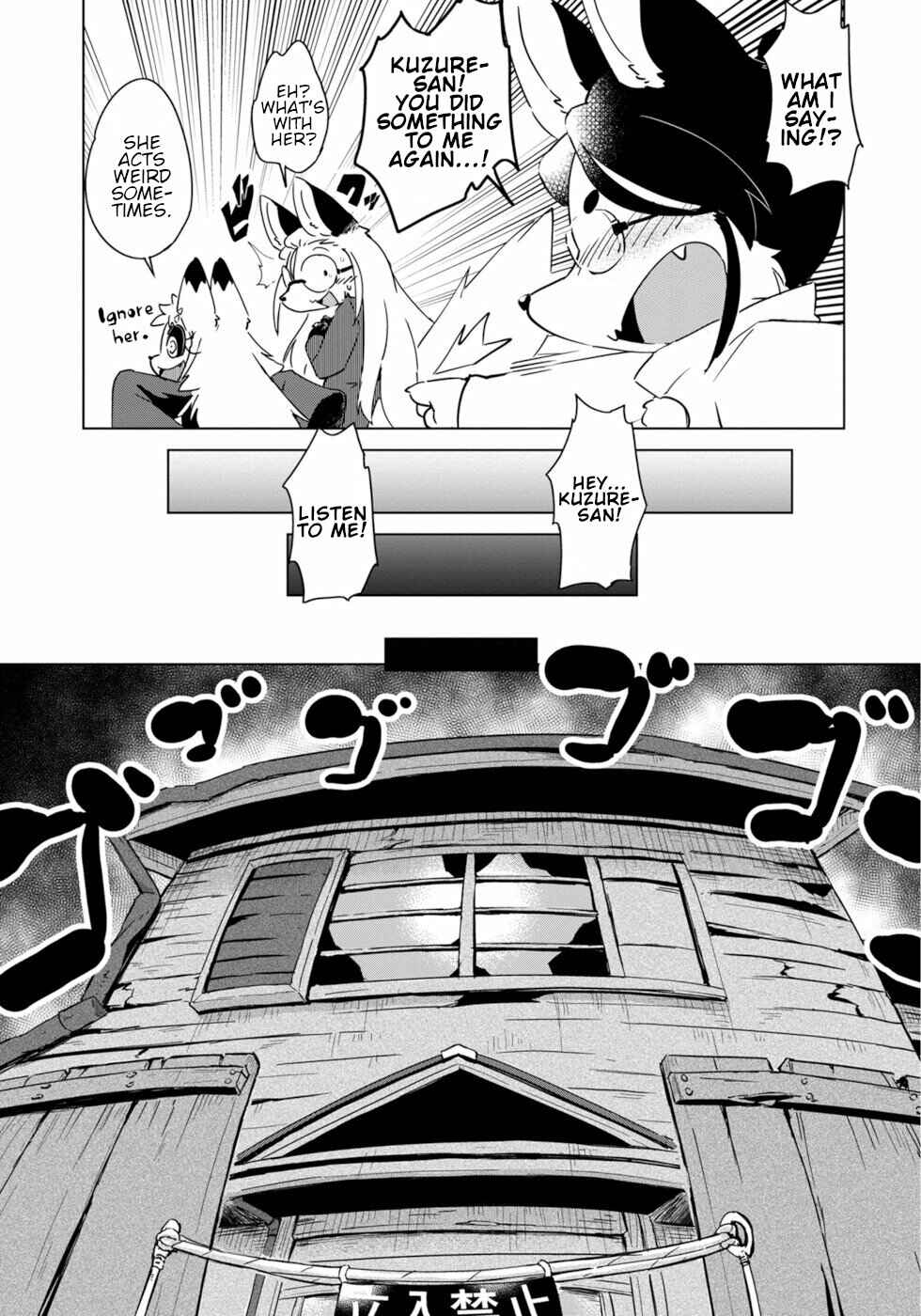 Chapter 14 - Page 9