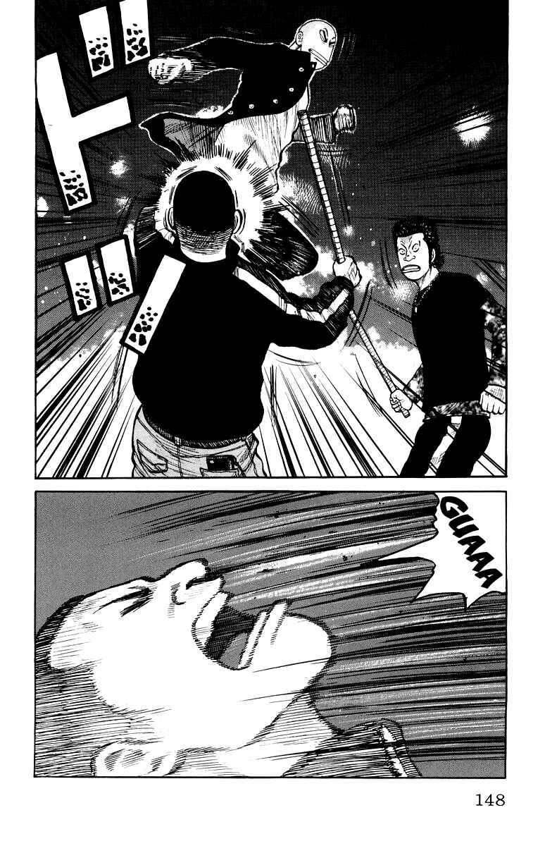 Chapter 31 - Page 41