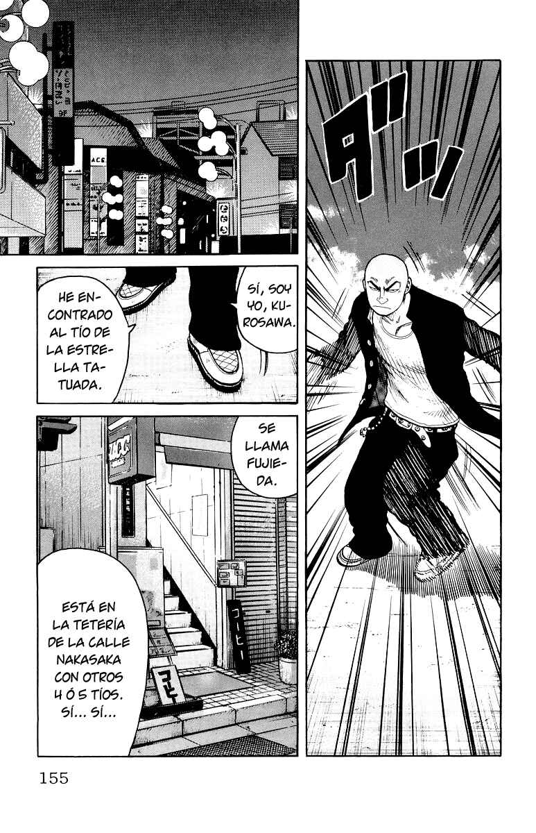 Chapter 31 - Page 47