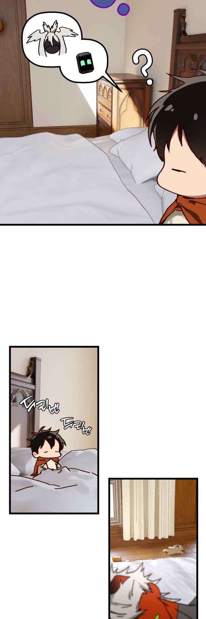 Chapter 32 - Page 32