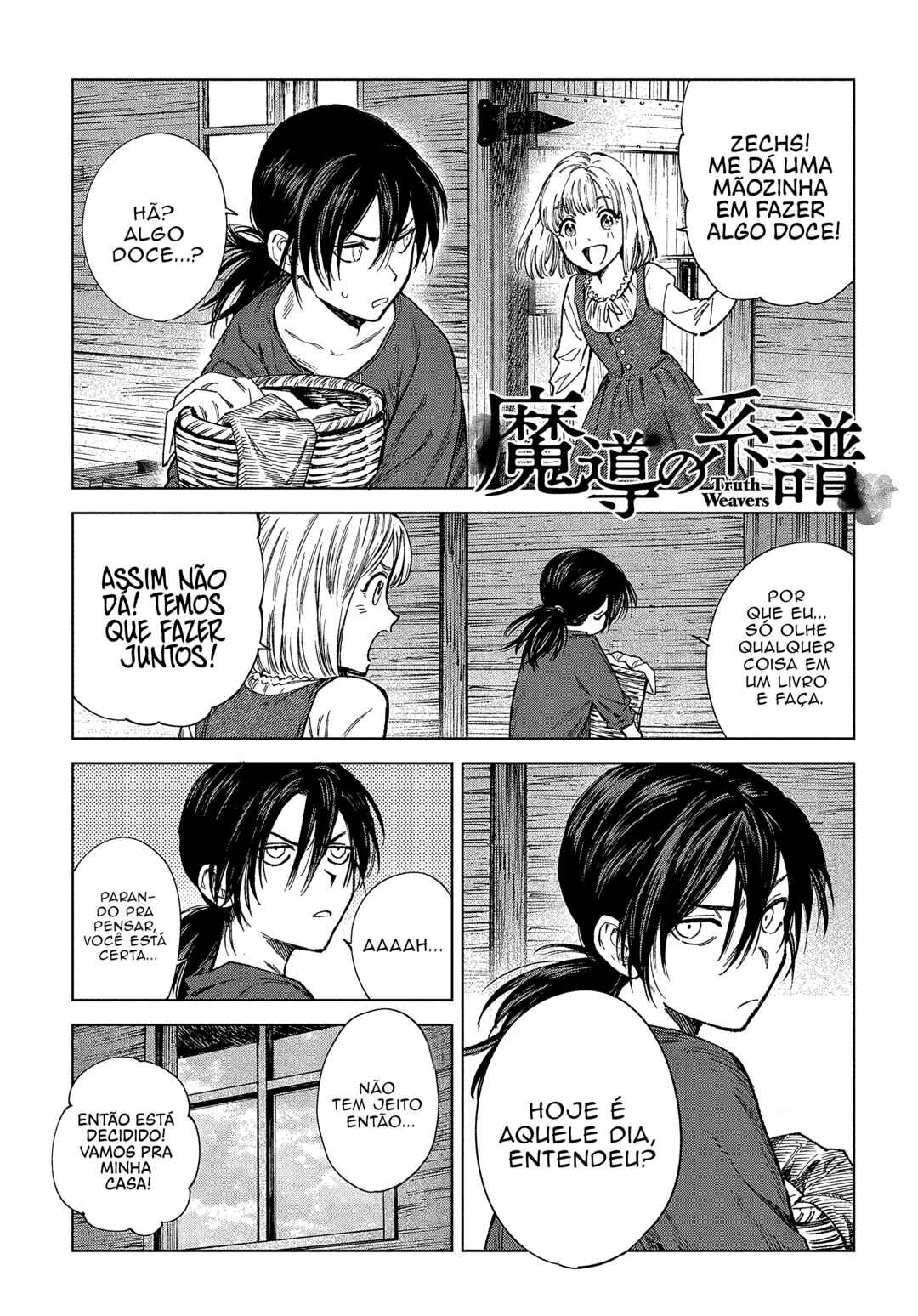 Chapter 29.1 - Page 2