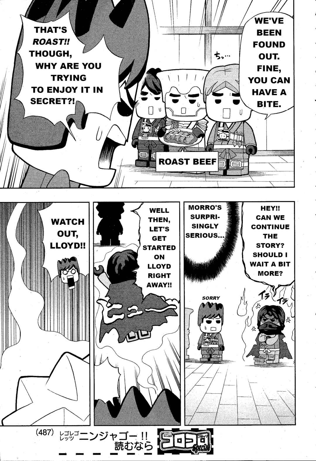 Chapter 5 - Page 3