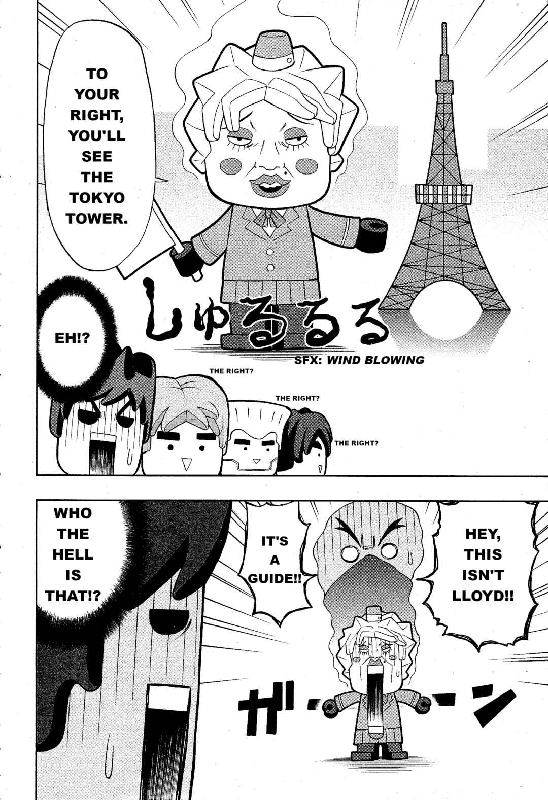 Chapter 5 - Page 4
