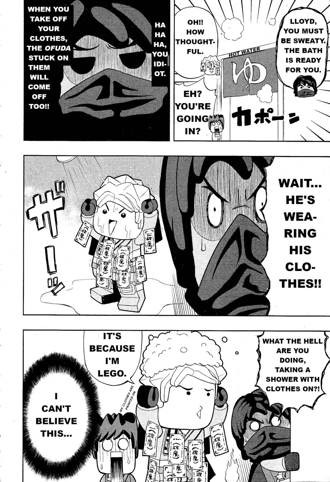 Chapter 5 - Page 6