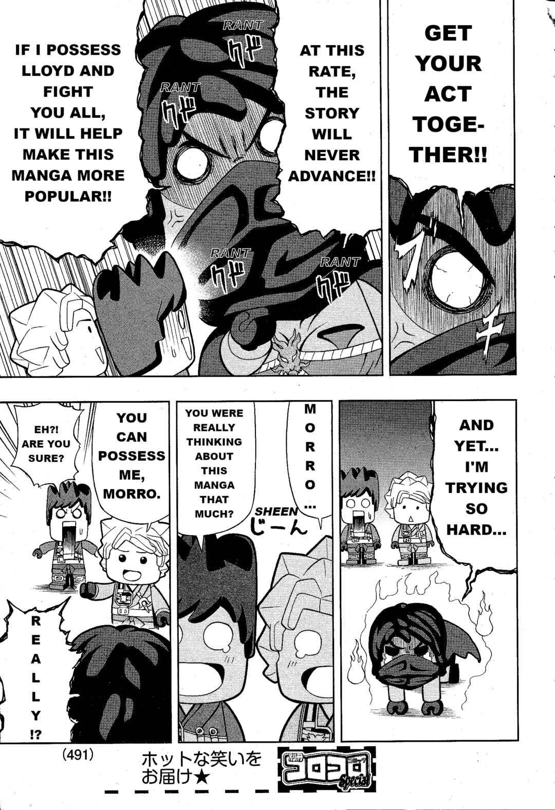 Chapter 5 - Page 7