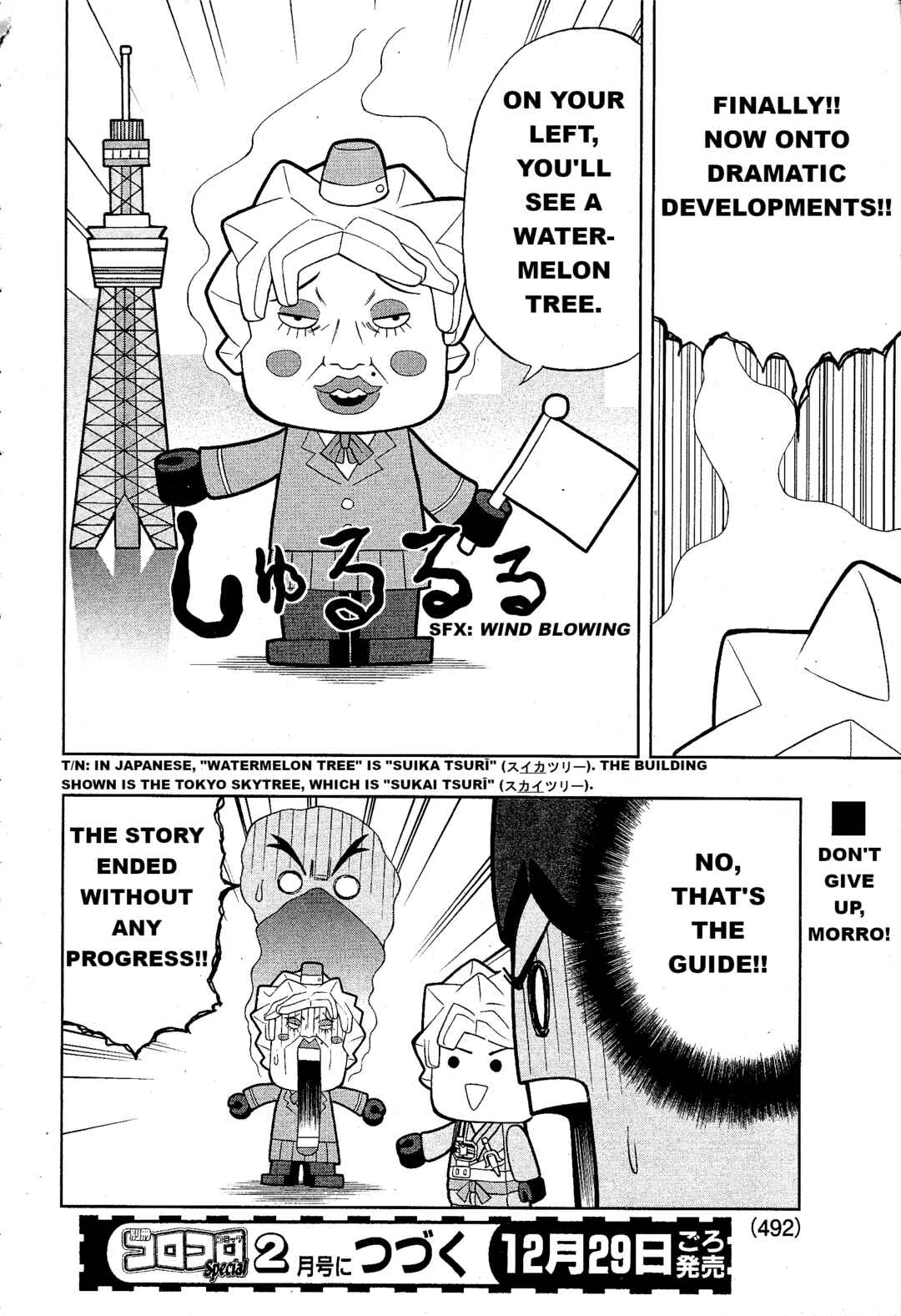 Chapter 5 - Page 8