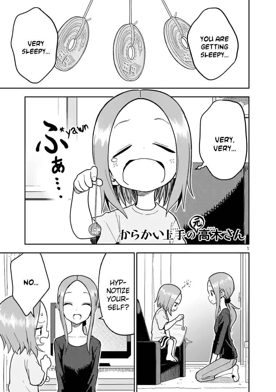 Chapter 184 - Page 1