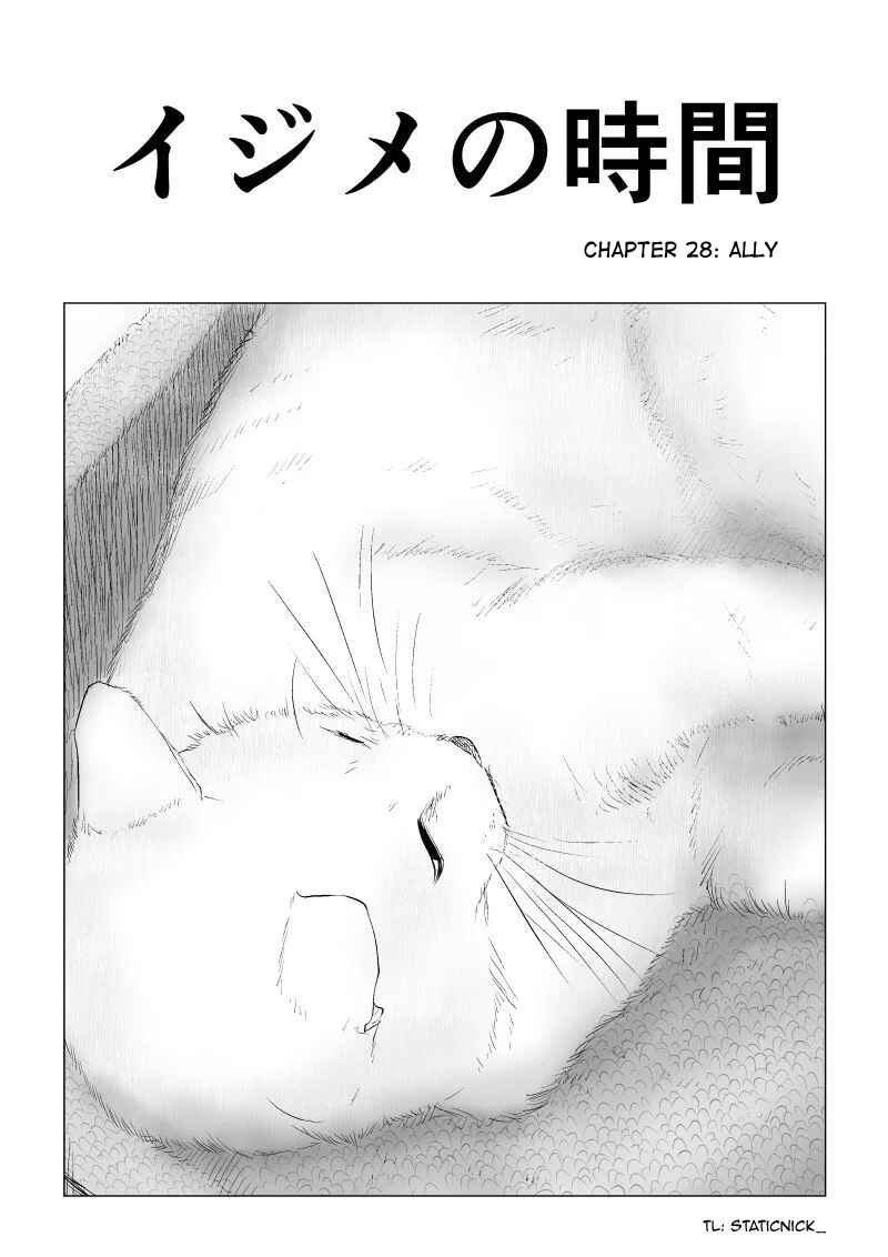 Chapter 28 - Page 2
