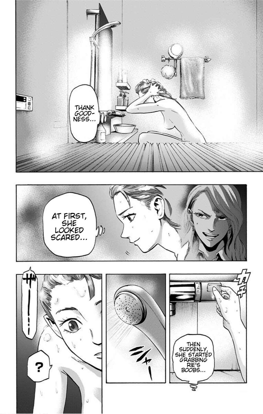 Chapter 18 - Page 19