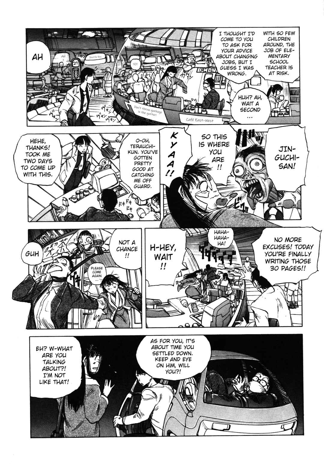 Chapter 3 - Page 4