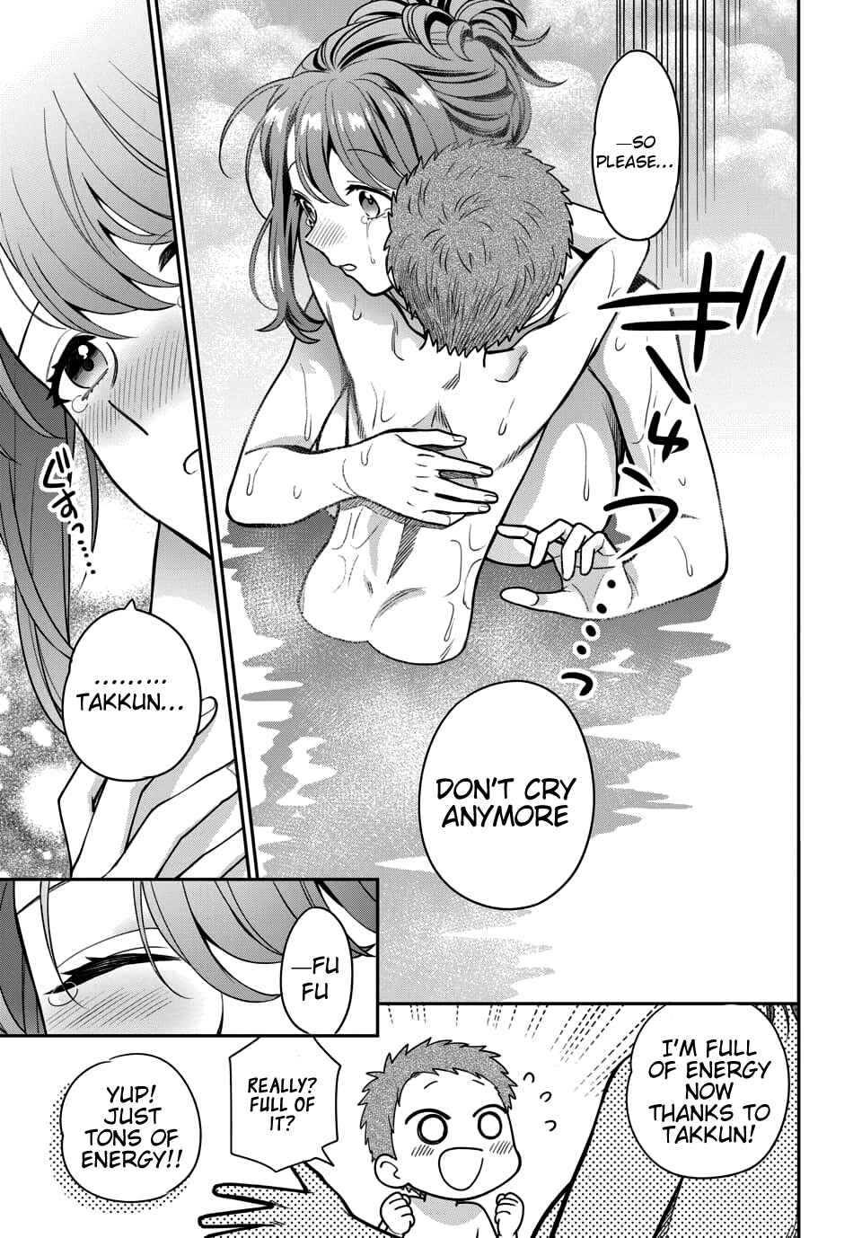 Chapter 4.3 - Page 6