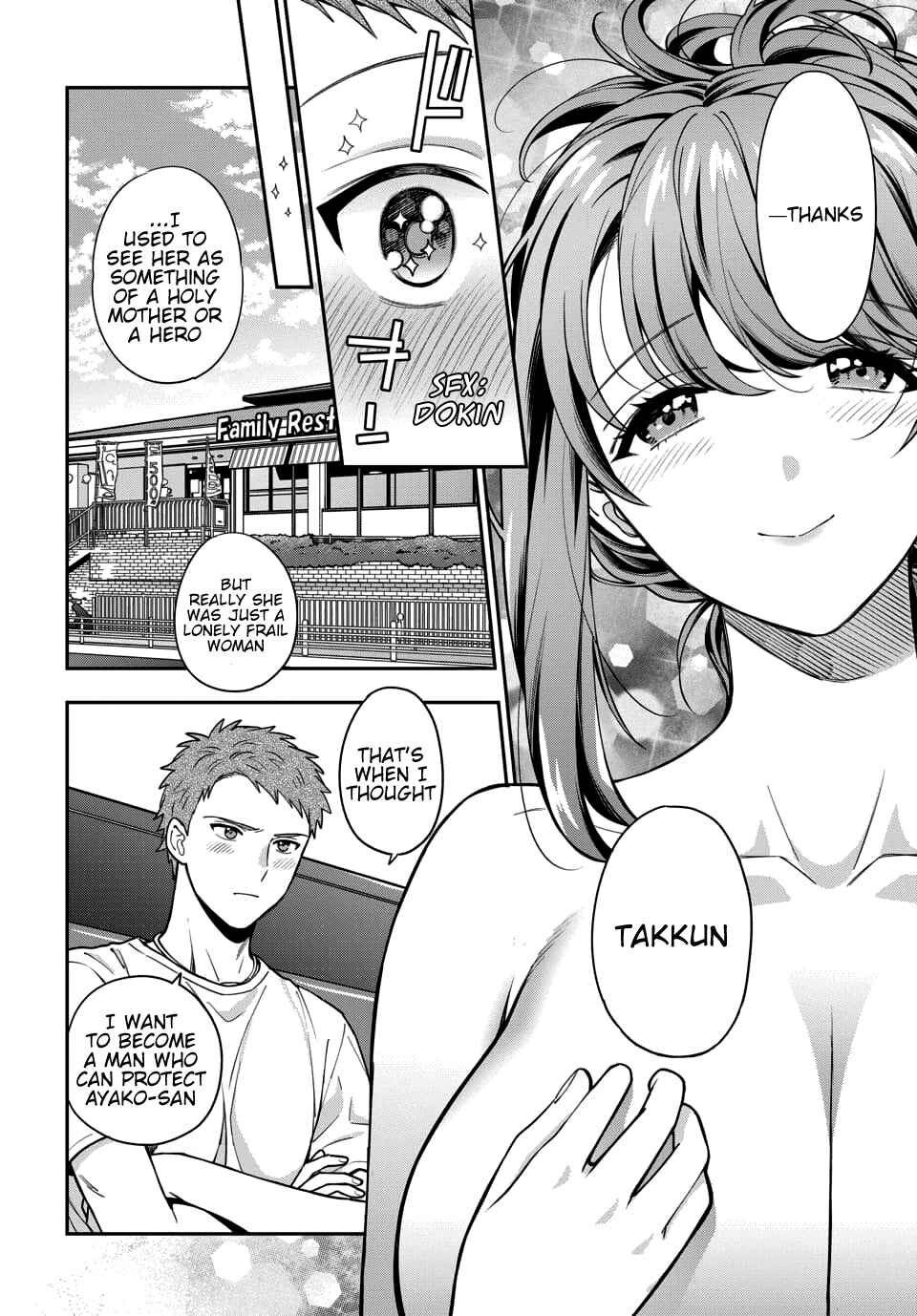 Chapter 4.3 - Page 7