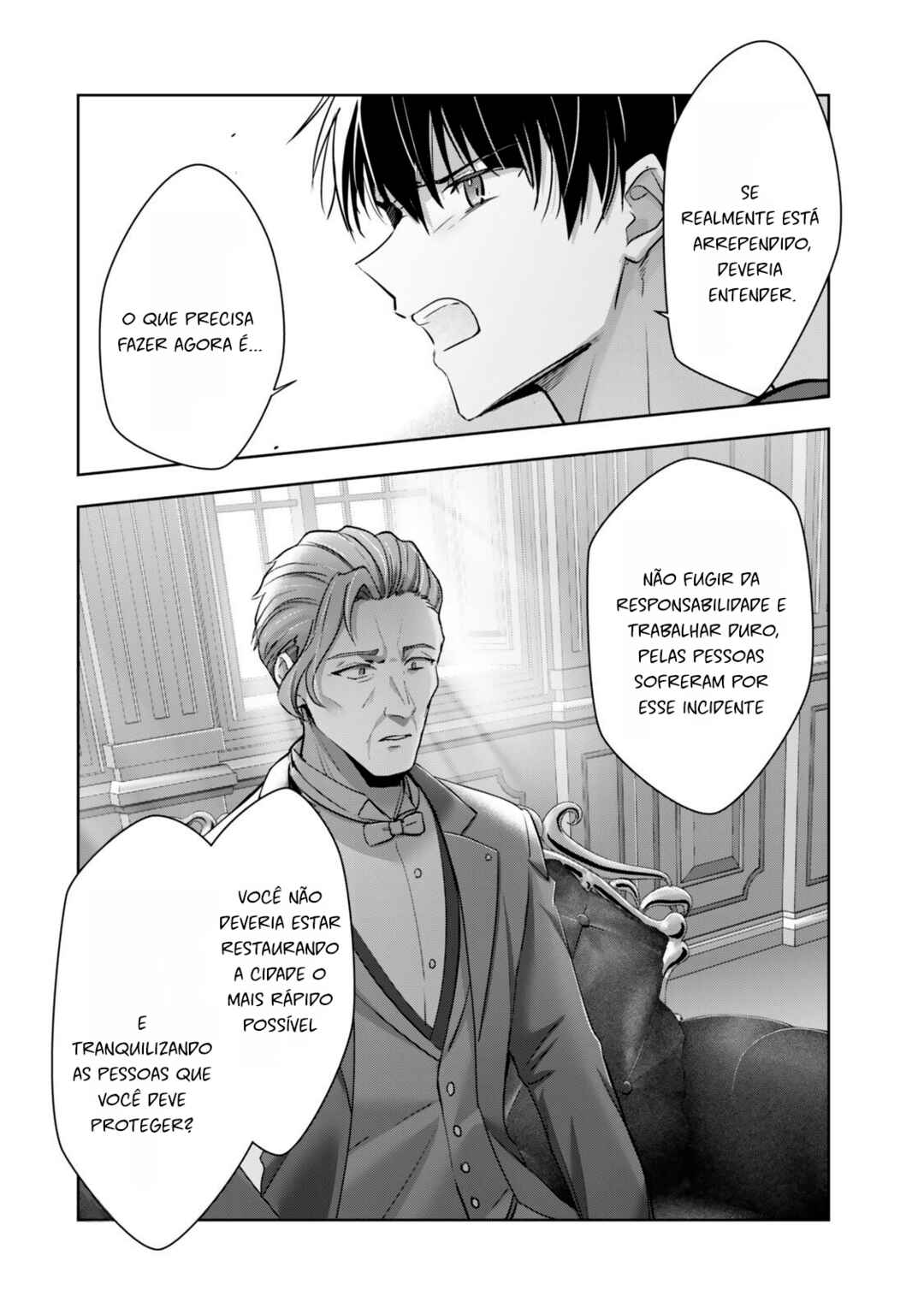 Chapter 58 - Page 16