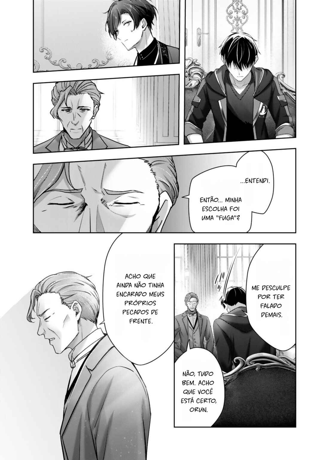 Chapter 58 - Page 19