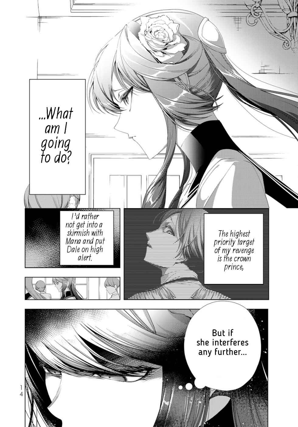 Chapter 17 - Page 12