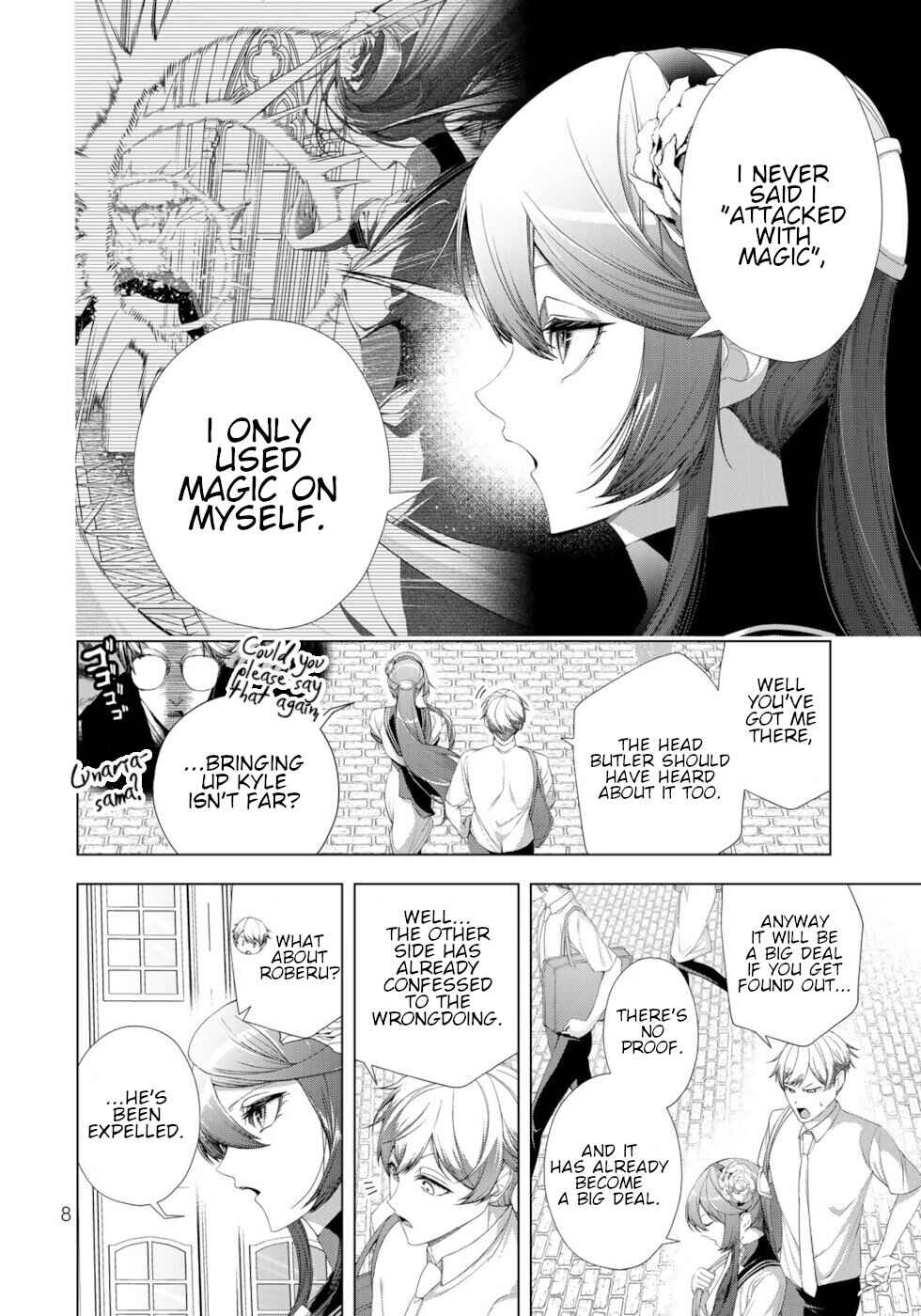 Chapter 17 - Page 6