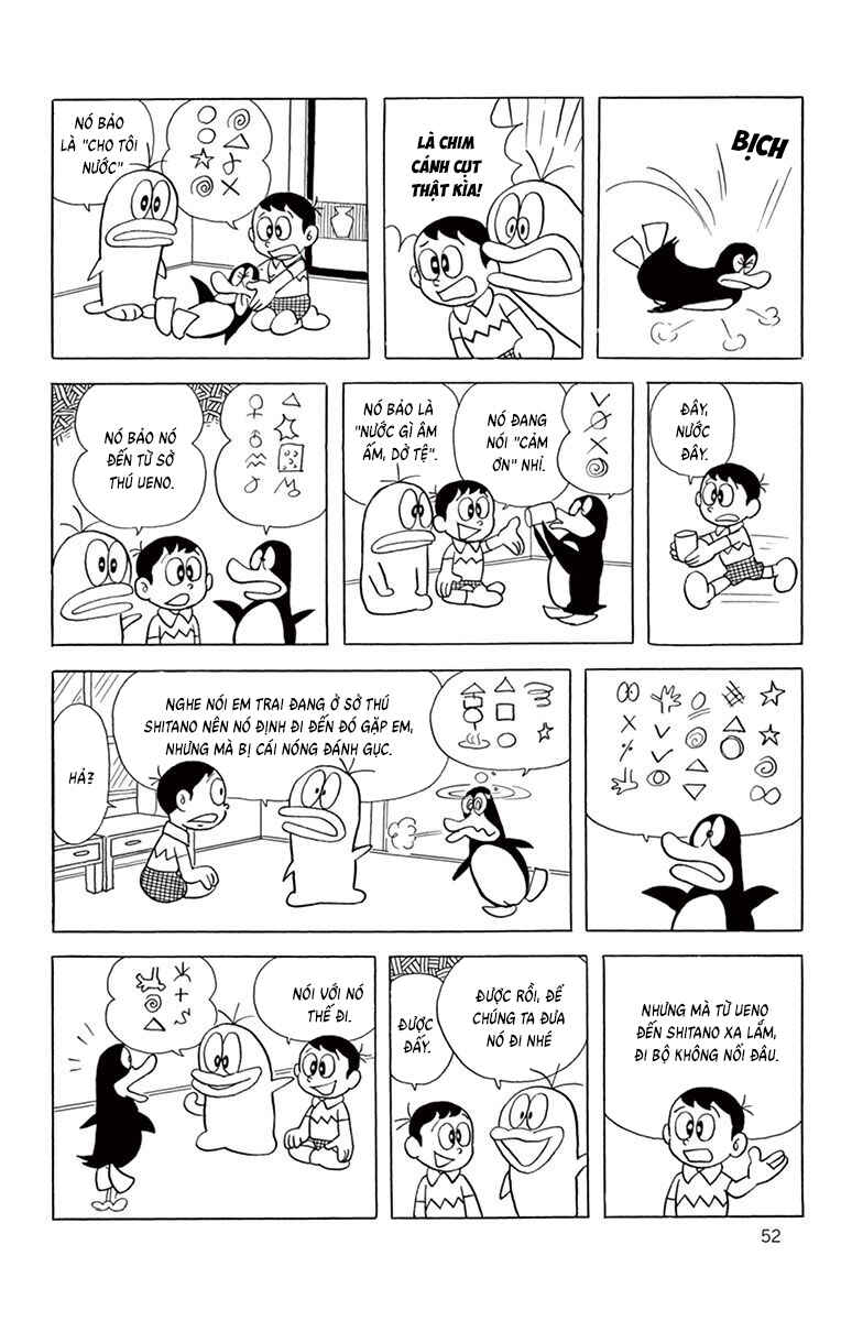 Chapter 62 - Page 3
