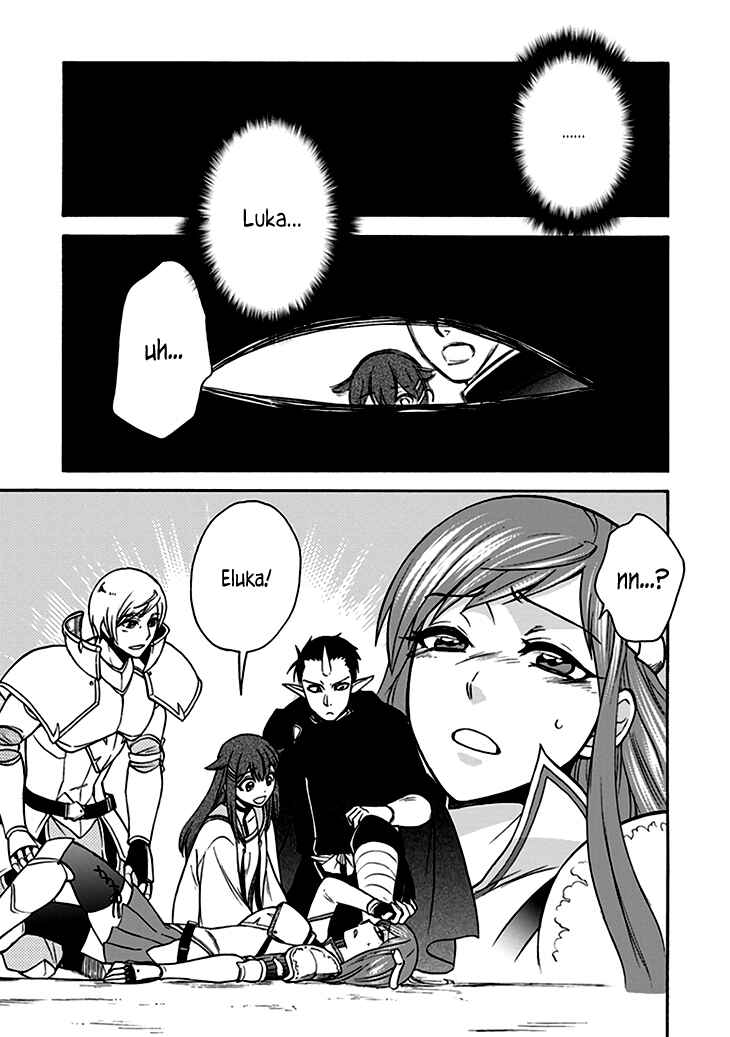 Chapter 24.1 - Page 1