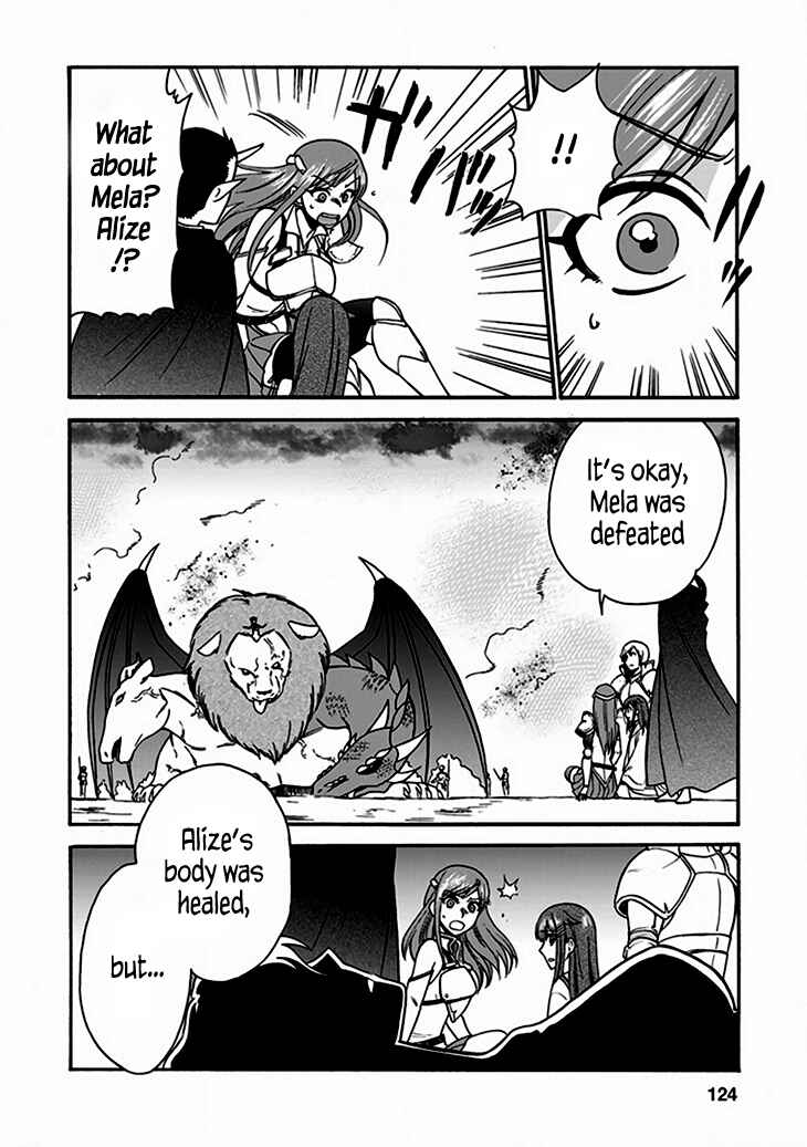 Chapter 24.1 - Page 2