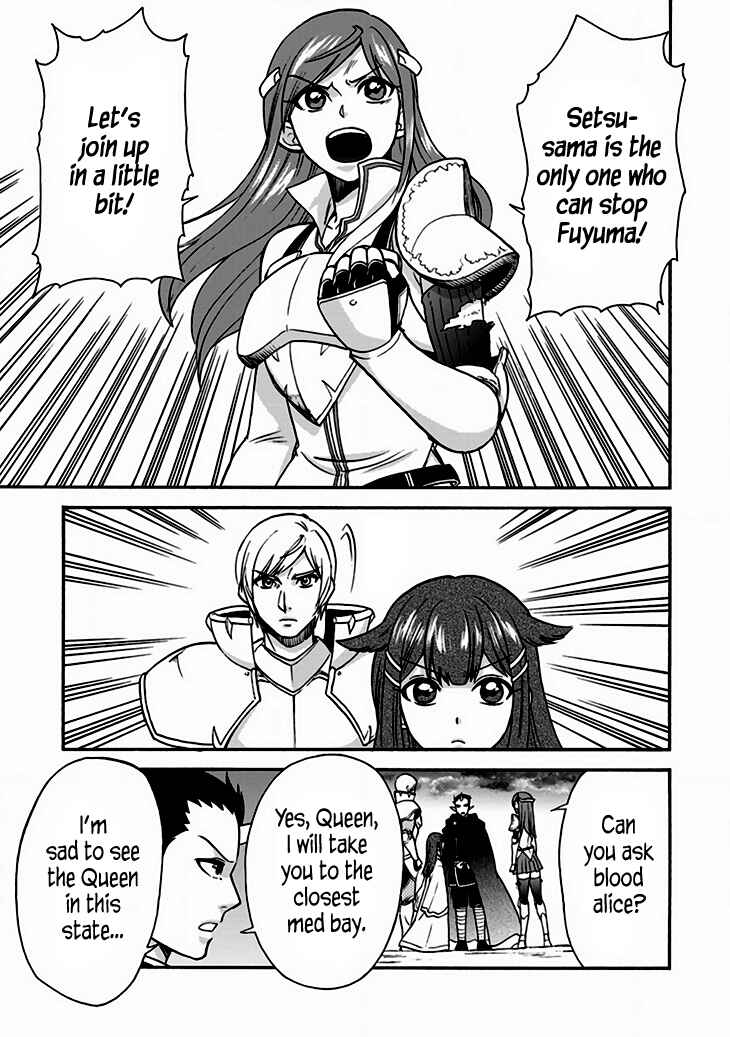 Chapter 24.1 - Page 5
