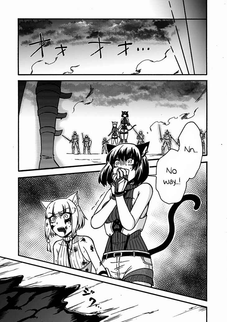 Chapter 24.1 - Page 7