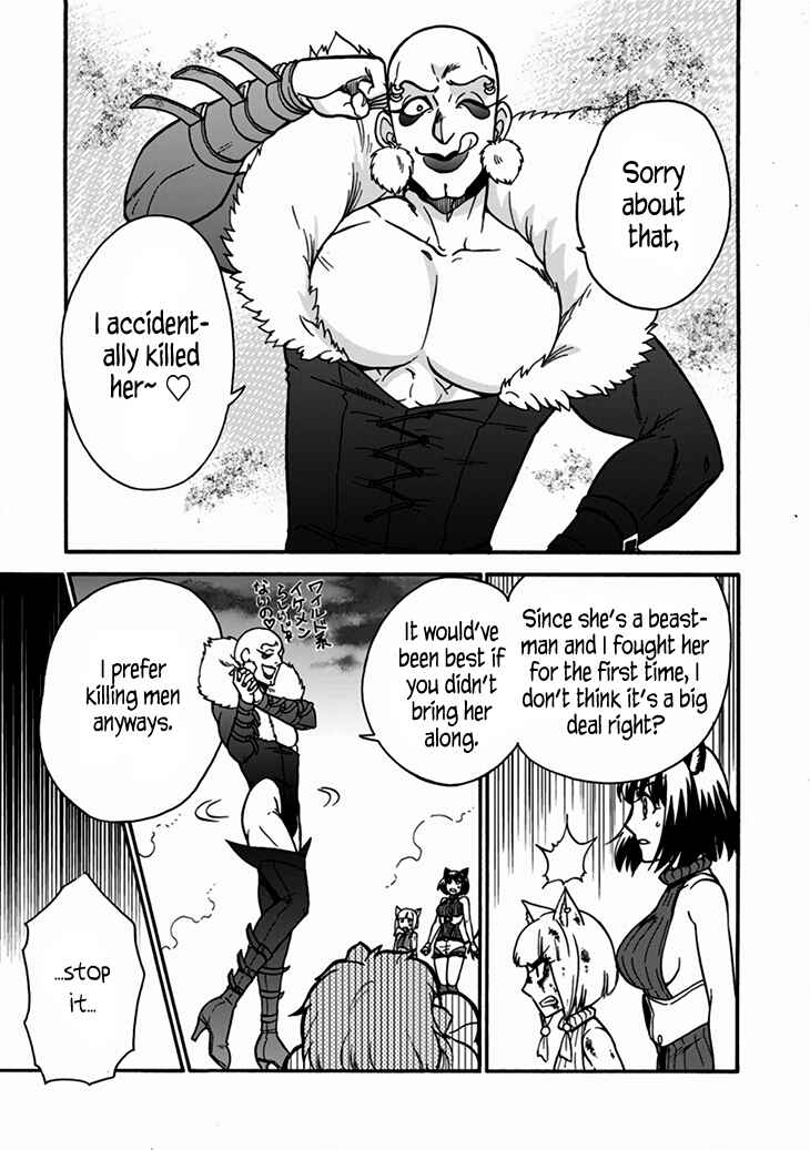 Chapter 24.1 - Page 9