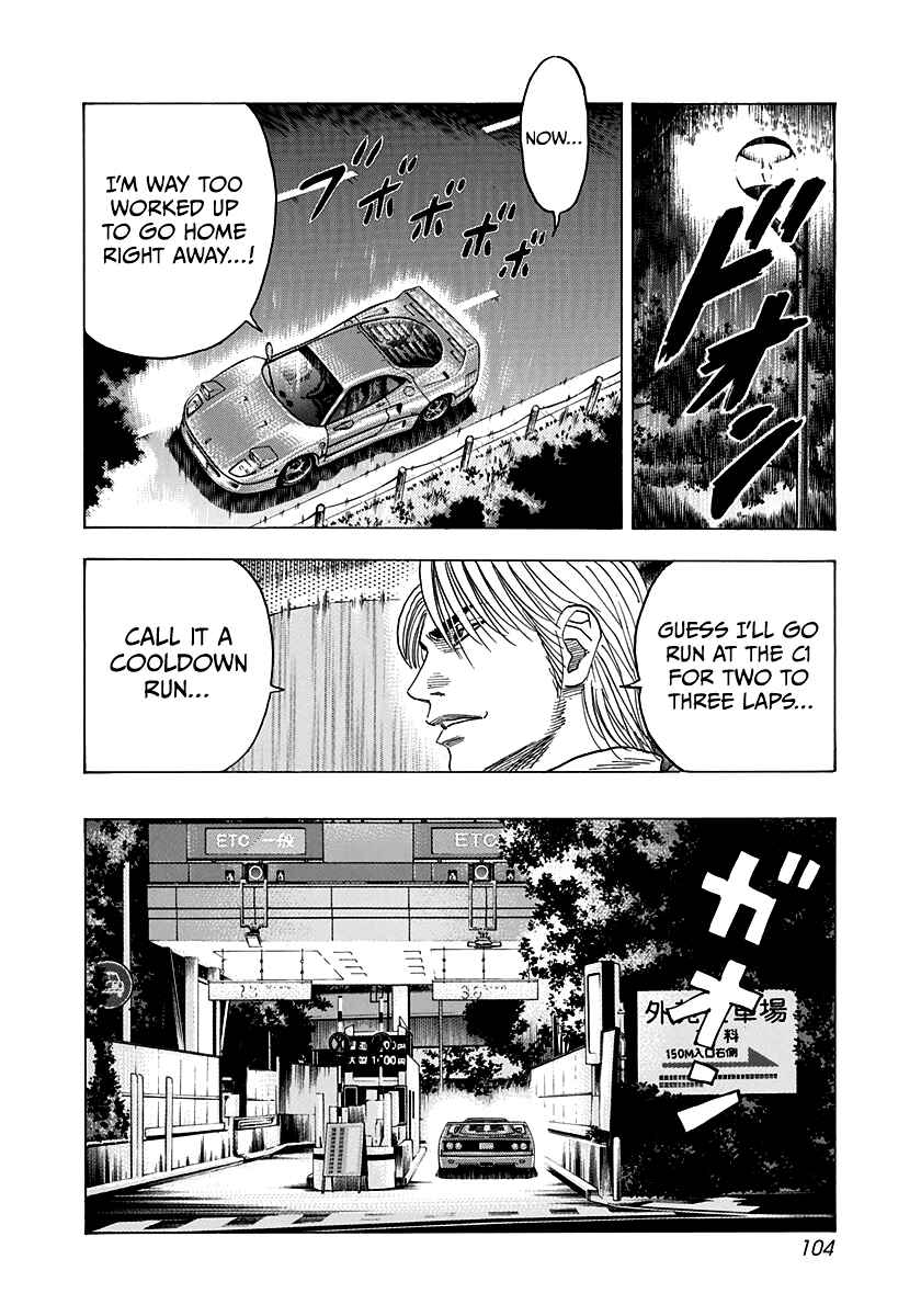 Chapter 127 - Page 12
