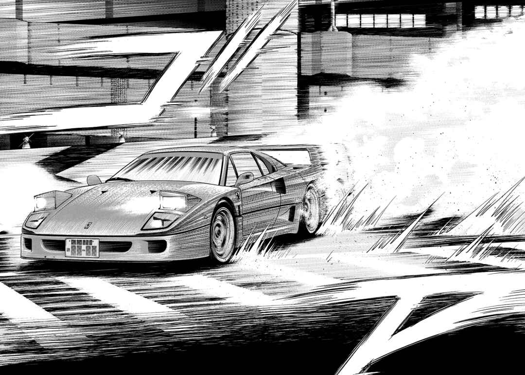 Chapter 127 - Page 4