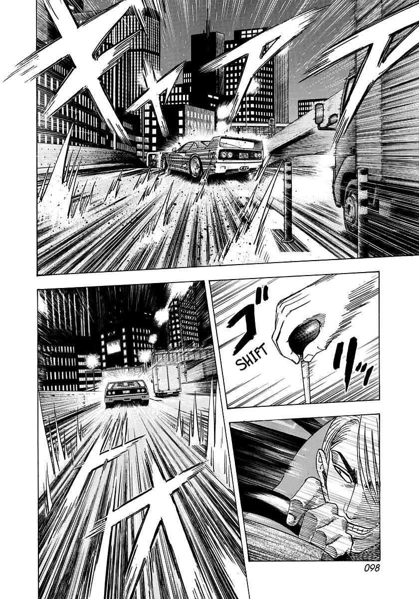 Chapter 127 - Page 6