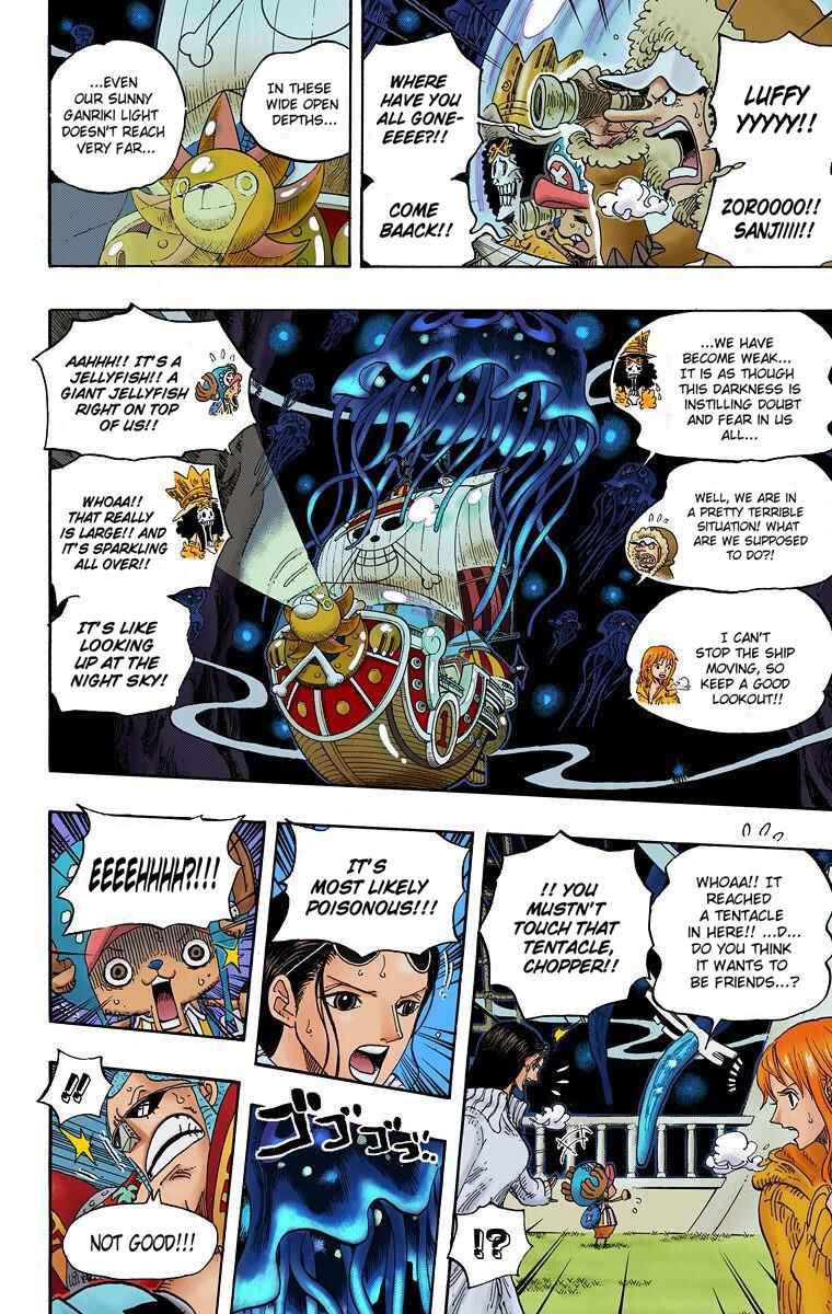 Chapter 606 - Page 3