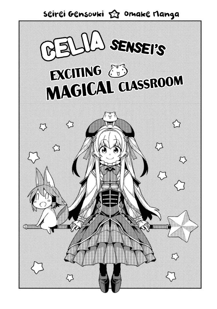 Chapter 36.5 - Page 1