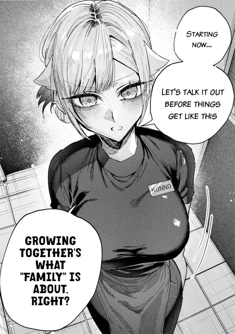 Chapter 73 - Page 4