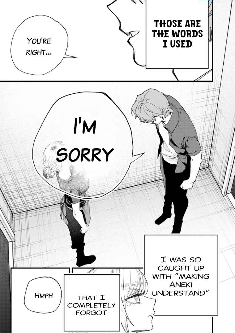 Chapter 73 - Page 5