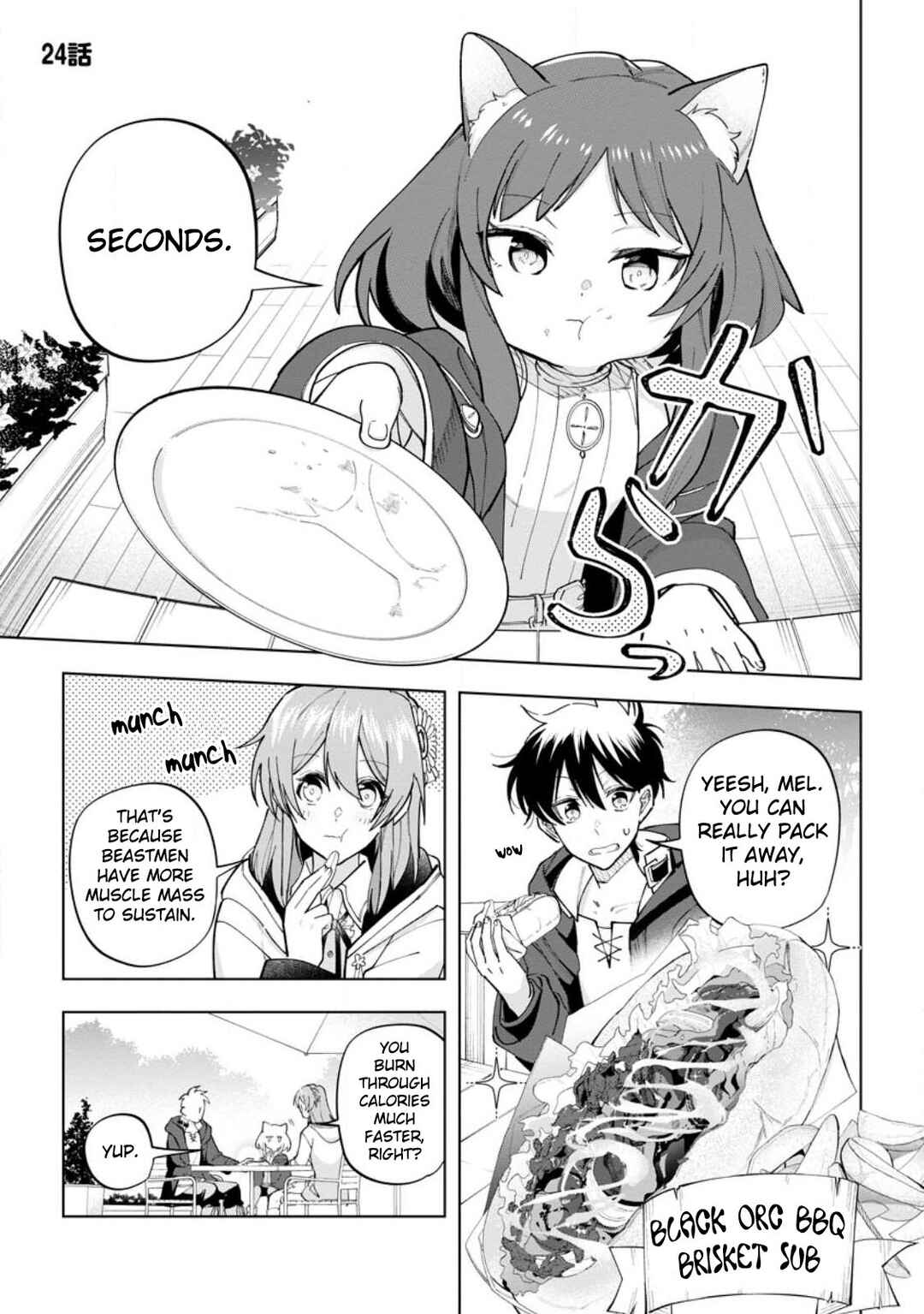 Chapter 24 - Page 1