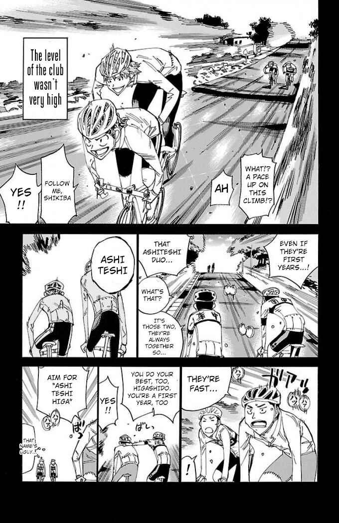 Chapter 471 - Page 15