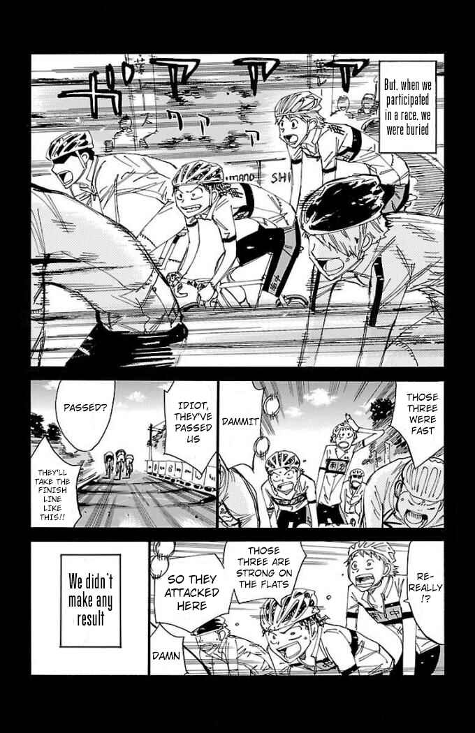 Chapter 471 - Page 16