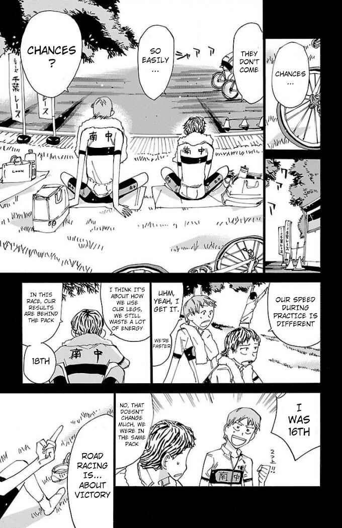 Chapter 471 - Page 17