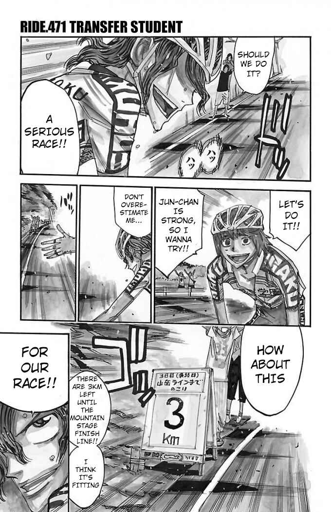 Chapter 471 - Page 2