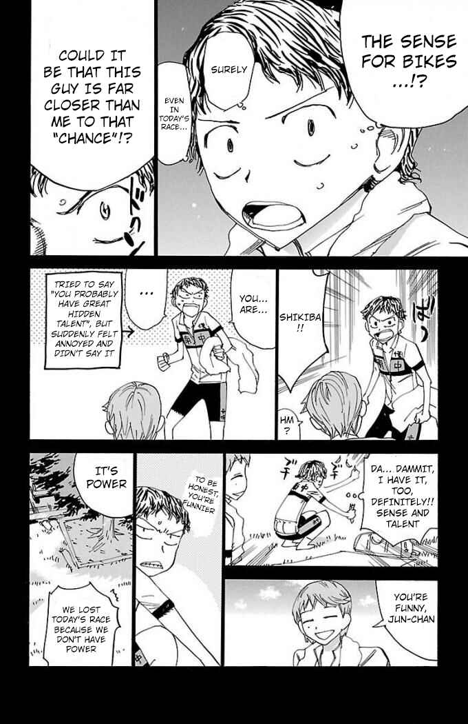 Chapter 471 - Page 20