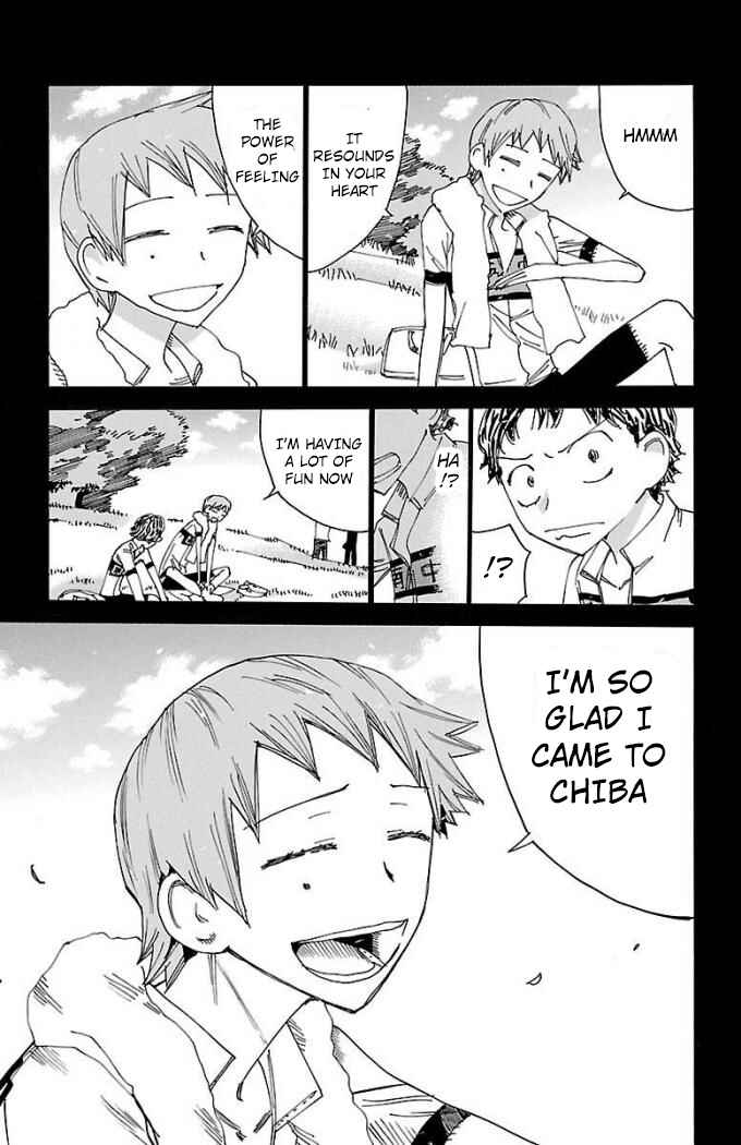 Chapter 471 - Page 21