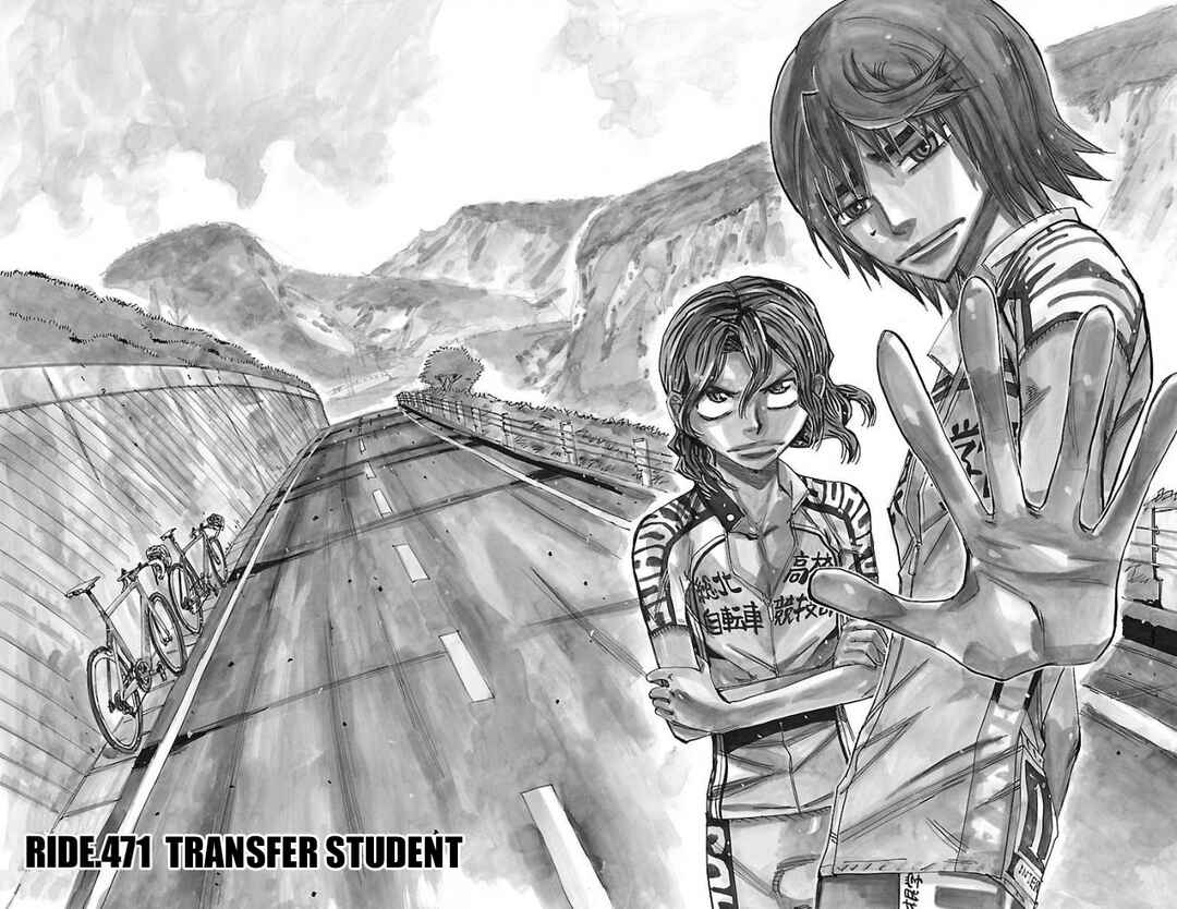 Chapter 471 - Page 4