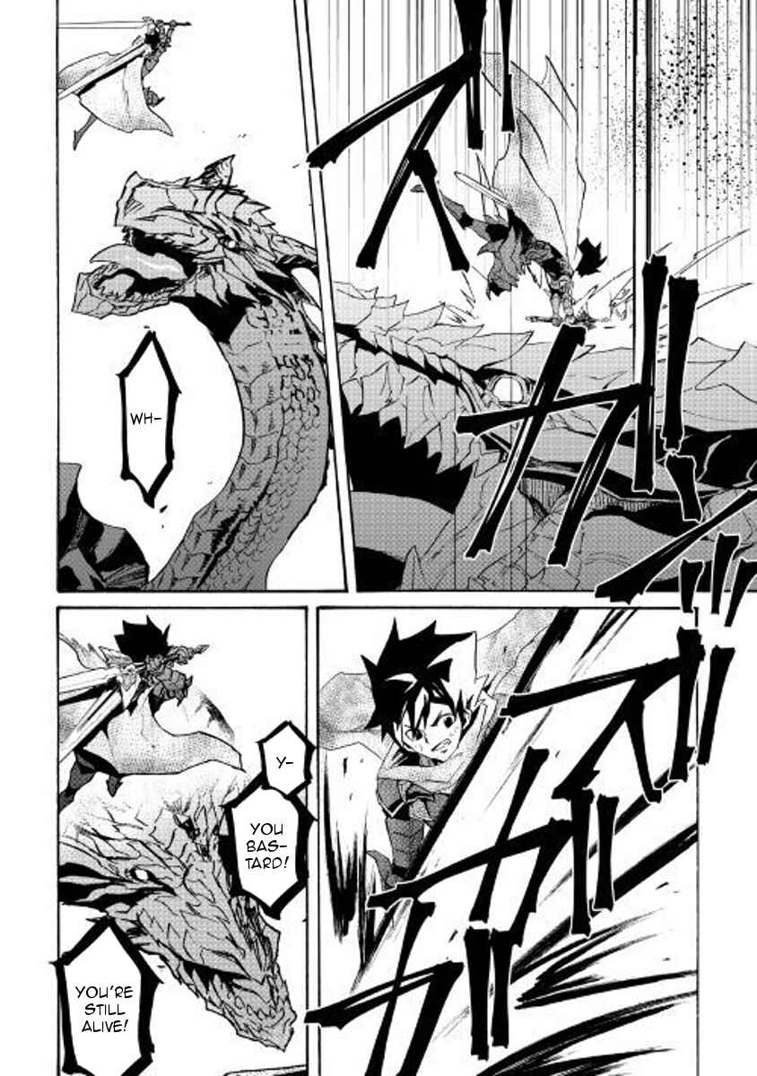 Chapter 55 - Page 15