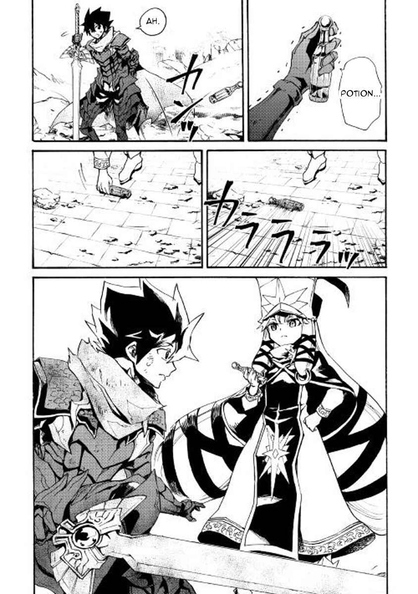 Chapter 55 - Page 18