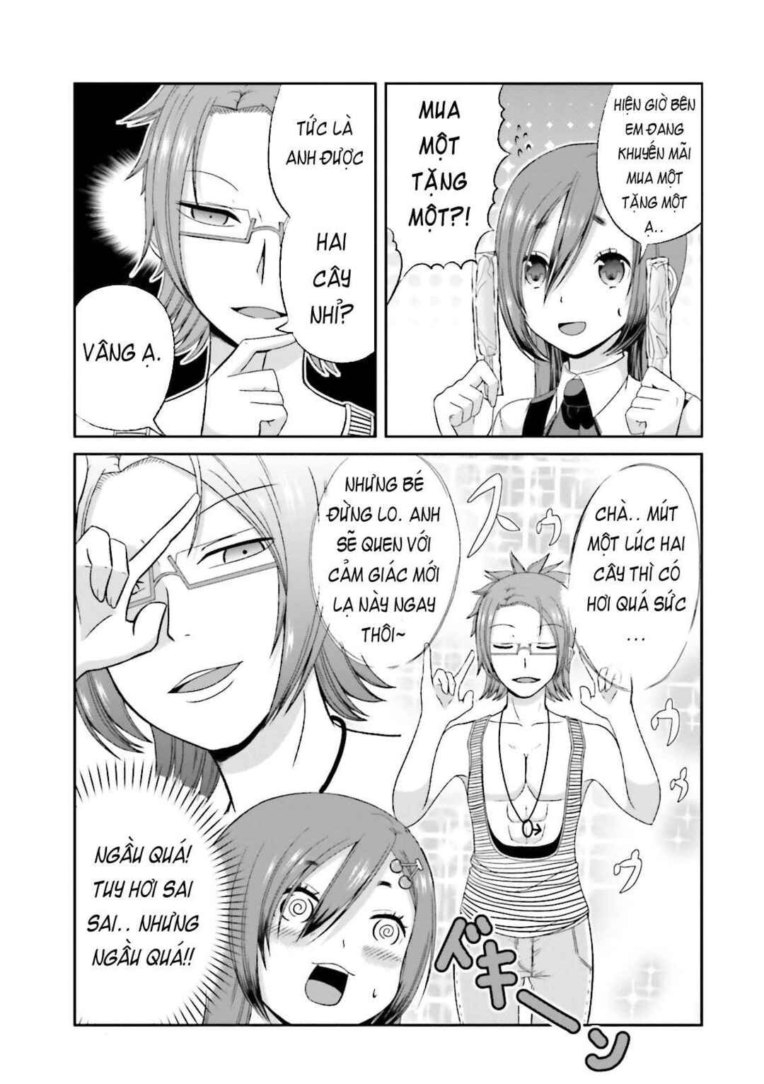 Chapter 42 - Page 3
