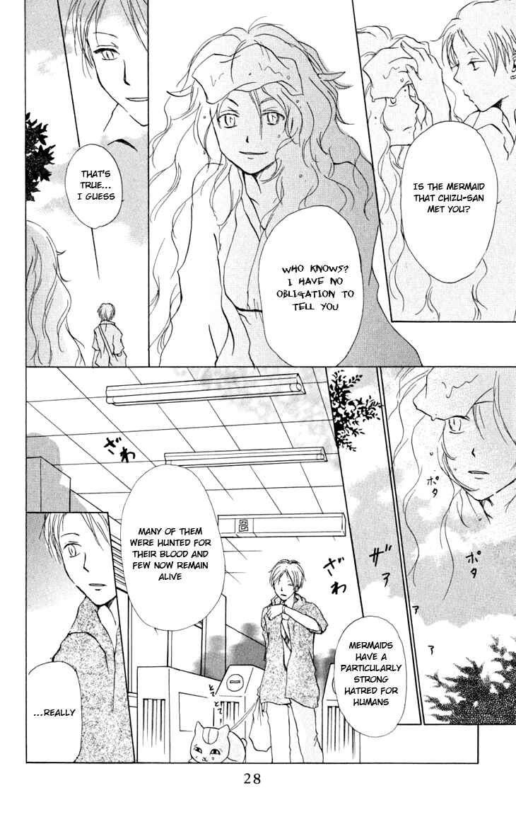 Chapter 16 - Page 28