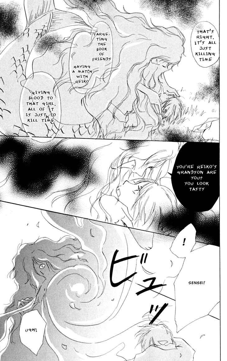 Chapter 16 - Page 45